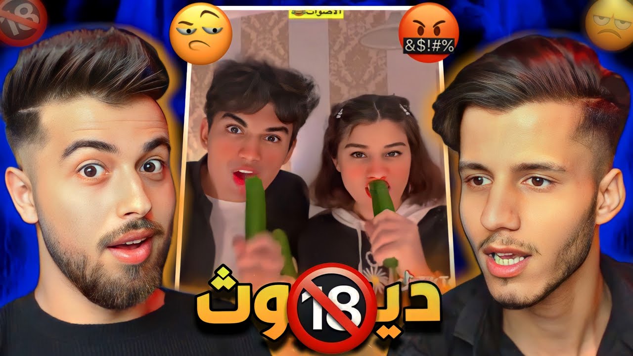 تحدي الخيار مع اختو 🙊!!