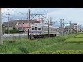 和歌山電鐵・2270系 南海カラー 貴志川線 LAST RUN の動画、YouTube動画。