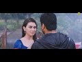 Nanga Ellam Appave Appadi Movie Song | Tamil Dubbed Movie | Vishnu, Hansika Motwani | HD Song