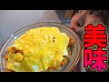 【人生いろいろあるよね】ぜのんのフワトロオムライス作り【YouTubeについて結構真面目に語った】