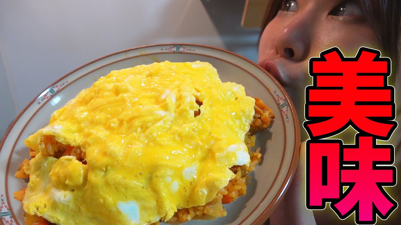 【人生いろいろあるよね】ぜのんのフワトロオムライス作り【YouTubeについて結構真面目に語った】