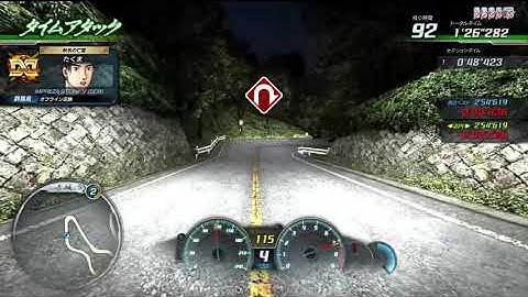 Initial D Arcade Stage 8 ∞ : Akagi Time Attack