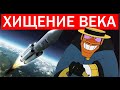 Пропажа 1 млрд рублей в Роскосмосе! Илон Маск строит площадки для запусков Starship