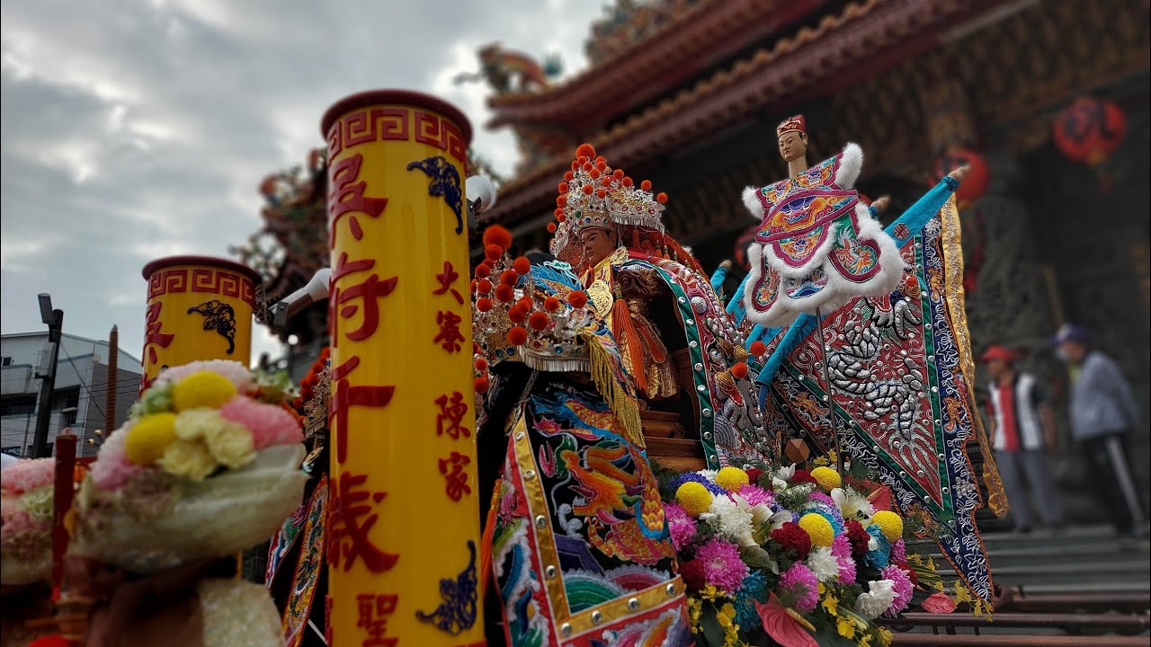 【北部陣頭 漫步高雄】高雄大寮陳家吳府千歲繞境陣頭全紀錄
