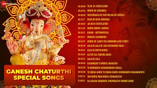 Ganesh Chaturthi Special Songs - Video Jukebox