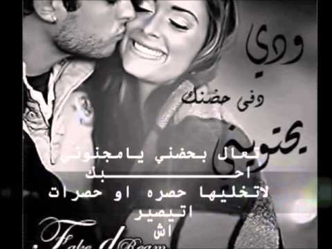 اهداء الى حبيبتي شموسه 