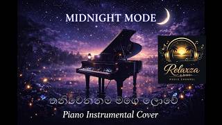 Piano Instrumental Cover 