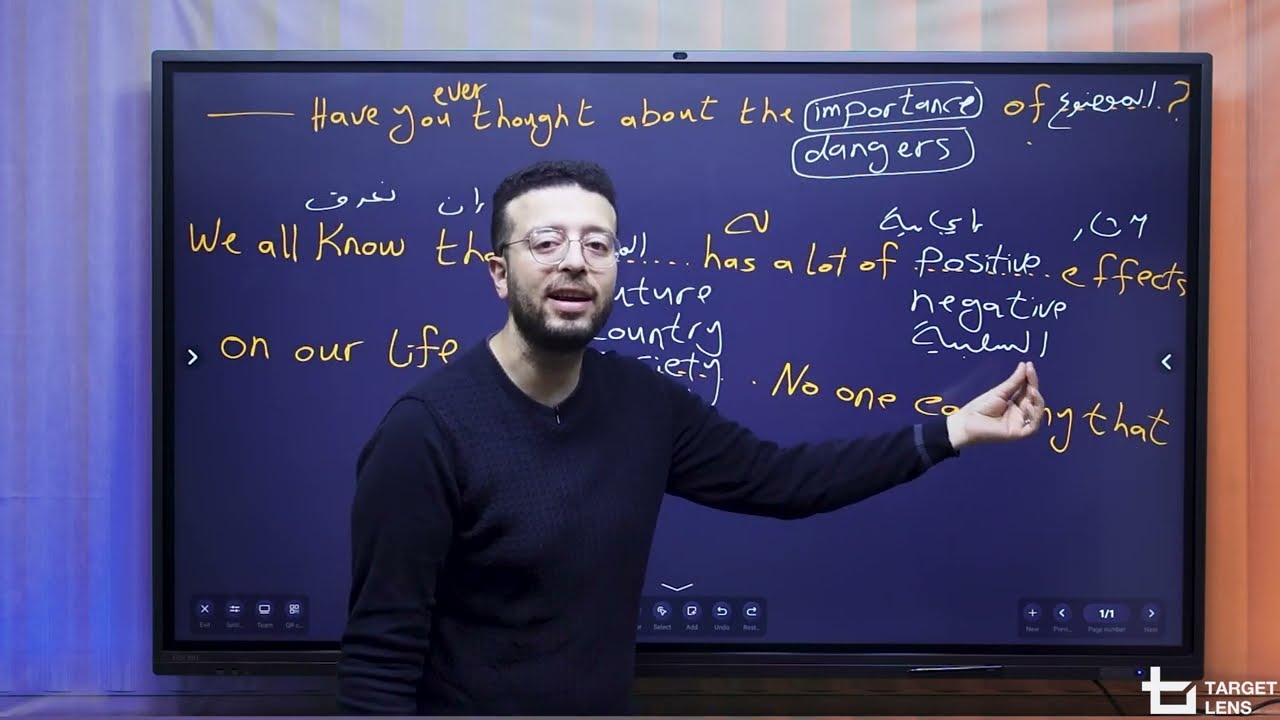 تالتة ثانوى 2025 ازاى تكتب  براجراف مقدمة بأسهل طريقة