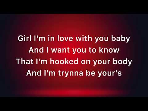 The Dream Rockin That Thang Lyrics