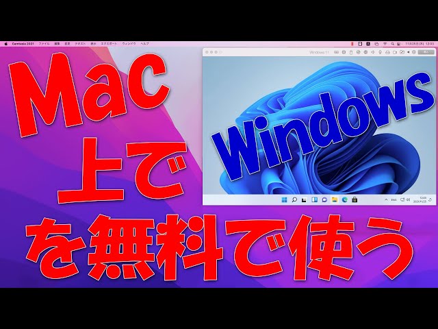 パソコンで支えるイラスト集 改訂新版 Windows/Macintosh両対応 パソコンで支えるイラスト集 改訂新版 Windows/Macintosh両対応