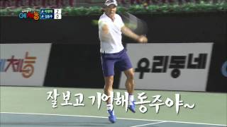 [HIT]우리동네예체능-이형택VS초등부 랭킹 1위 ‘스페셜 매치’ 눈길.20140923