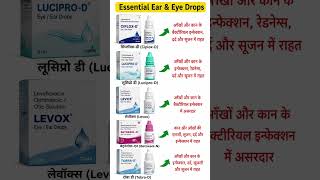 Essential Ear Eye Drops 5 Eye Ear Drops Ciplox-D Lucipro-D Levox Betnesol-N Tobra-D