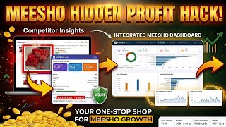 Profitdekho Lens Full Detail & Setup | Meesho Compitator and Supplier Free Analytics Tool screenshot 4