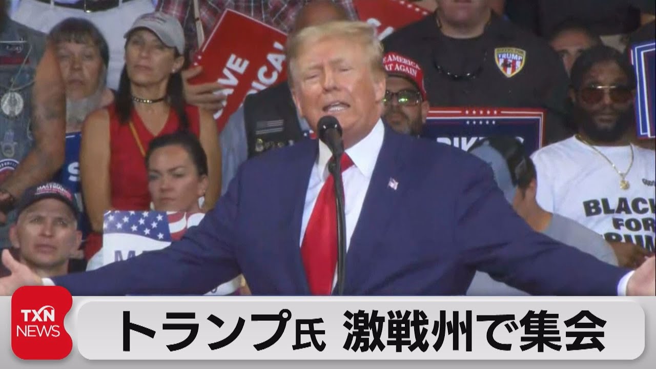 am（1人称）ambit　ambition　ambience