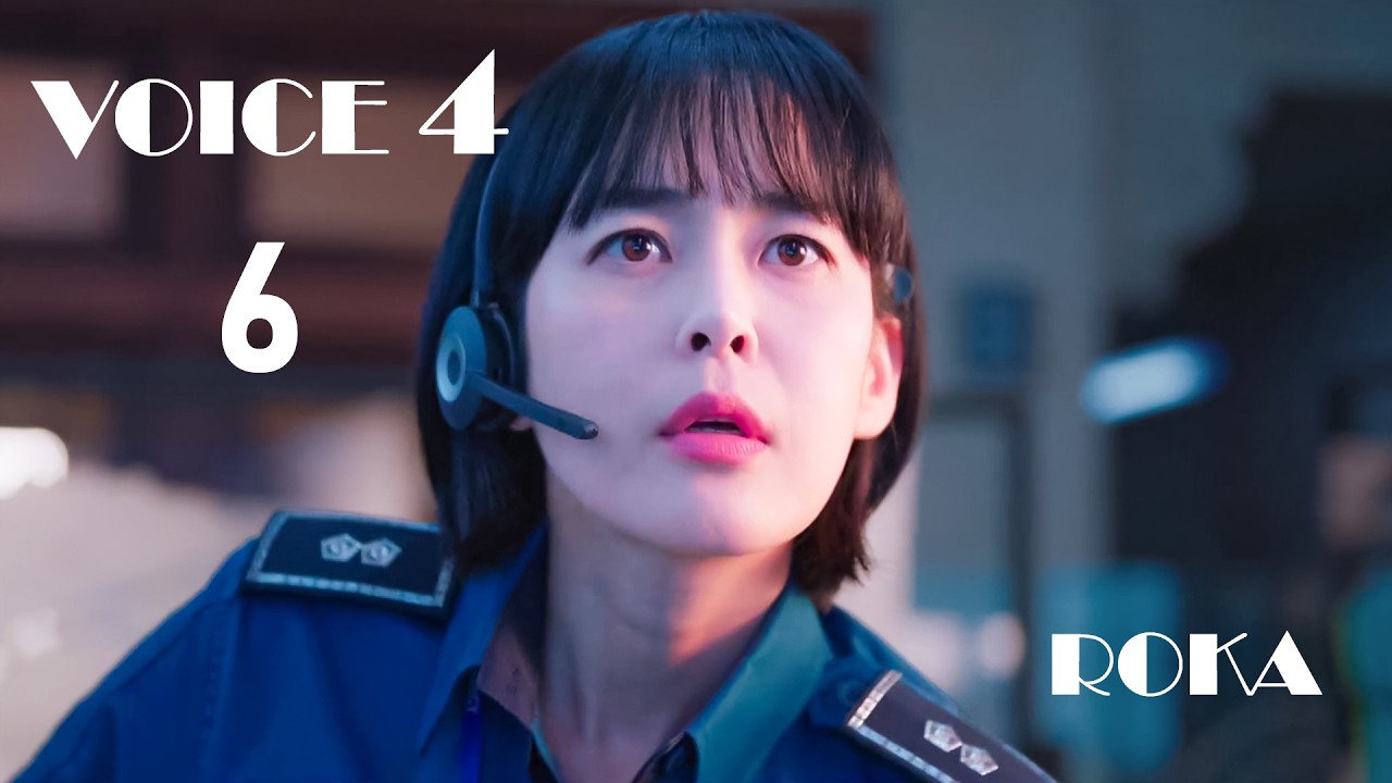 اخت محقق بتتقتل وخبيرة الاصوات هي السبب فقرر ينتقم منها⁉️مسلسل كوري فويس4الصوت الموسم الرابع(VOICE4)