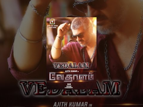Vedalam