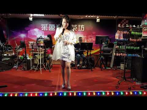 109年11月2日采盈音樂茶坊【曹芯鈴】演唱 風醉雨也醉