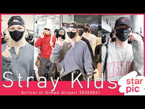 스트레이키즈 '도쿄국립경기장 공연 좋았어요!' [STARPIC] Stray Kids Arrival at Gimpo Airport 20260831