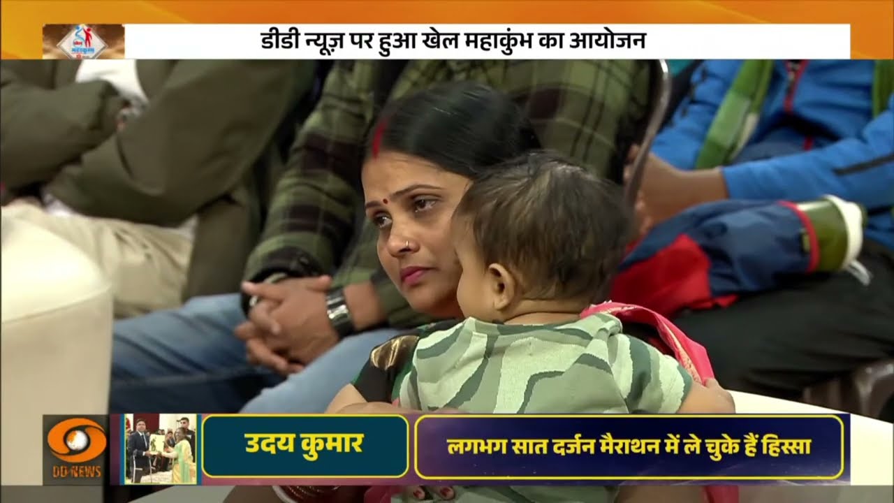 कैसे यहां तक पहुंचा जानने के लिए देखे। 