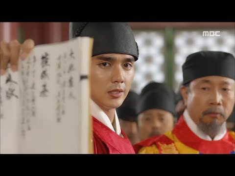 [The Emperor: Owner of the Mask]군주-가면의주인ep.37,38Seung-ho told there was a hit list of her time.