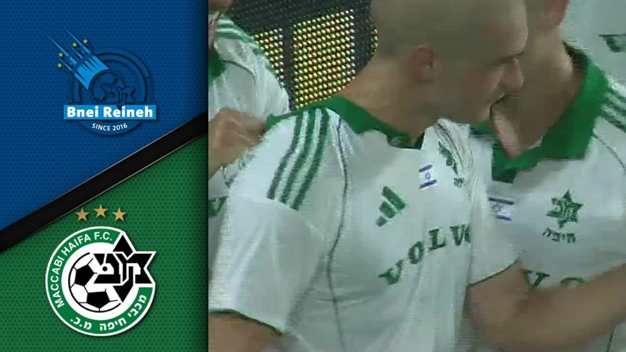 מחזור 1 | תקציר מורחב: מכבי חיפה - מכבי בני ריינה 0-4