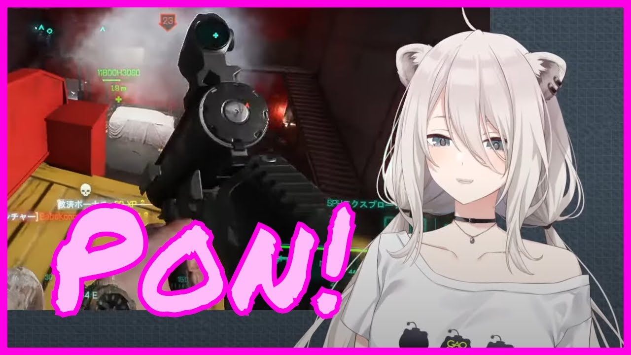 Botan's Pon Launcher