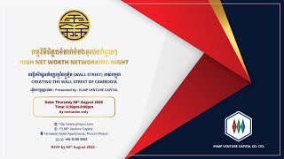 3rd High Net Worth Meetup 06/AUGUST/2020