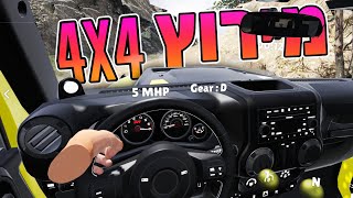 OFFROAD: משחק מירוץ ג'יפים 4x4 ה-VR קווסט 2