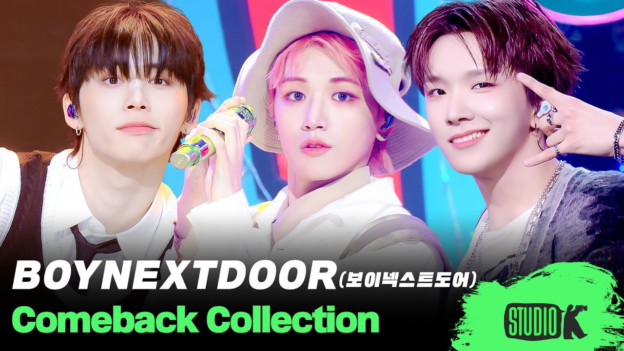 할리우드 액션 안 나올 리 없는 무대 맛집🎬보이넥스트도어의 데뷔 무대부터 'I Feel Good'까지 무대 몰아보기 | BOYNEXTDOOR Stage Compilation