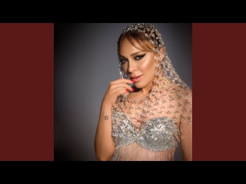 Ziynet Sali - Daha Nasıl Sevebilirim