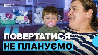 «Не шкодую і повертатися не планую»: як живе багатодітна родина переселенців