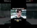 Mr Yang Chinglish Song ЁЯШВЁЯШВЁЯдг Songs Mr Yang Chinglish Song ЁЯШВЁЯШВЁЯдг Songs