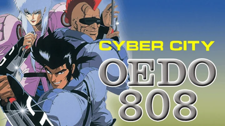 Cyber City Oedo 808 (02) Psychic Trooper [McFarlane : Gogol & Miura : Aishiteiru Kamo Shirenai]