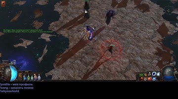 [Delve] 100% Shaper HP in less than 1 second. Fastest kill.