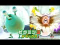 ヤベー敵しかいないけど俺はピクミンを死なせない｜ピクミン3デラックス #3