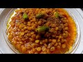 Dhaba Style Channa Dal Fry|How To Make Channa Dal Fry