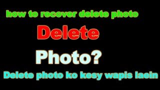 How to Recover Delete Photos in just one click On android screenshot 5