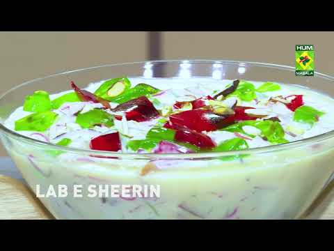 Lab-e-Shireen Recipe | Delicious Pakistani Dessert | Chef A.R. Jamali | Masala TV