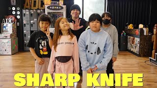 Download lagu sharp knife · brb. X 週六09兒童街舞 祐祐老師