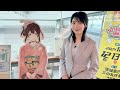 【Vlog】茨城県でのとあるお仕事の日