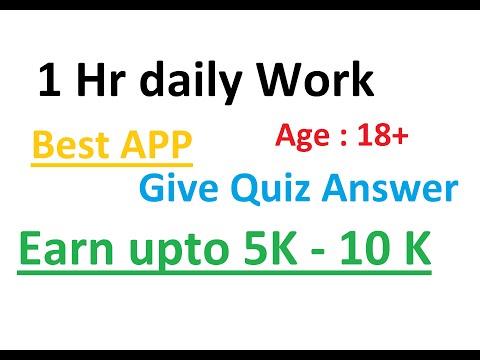 Earn money Daily 😍 / Solve quiz / Earn upto Rs 10k / Online earning #chegg #onlineearning #bartleby