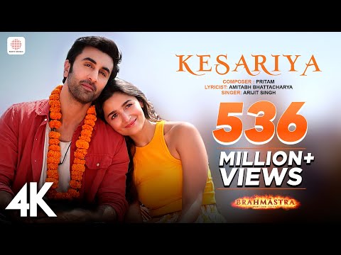 Kesariya - Brahm?stra | Ranbir Kapoor | Alia Bhatt | Pritam | Arijit Singh | Amitabh Bhattacharya