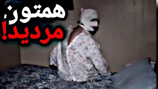 نباید هرگز این ویدئو رو می ساختم ❌دیکه راه برگشتی وجود نداره ..