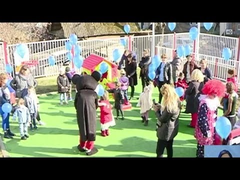 ახალი საბავშვო ბაღი