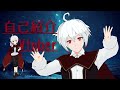 【自己紹介】はじめまして!玲月メイです!【新人Vtuber】