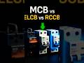 #Difference between MCCB, ELCB & RCCB #basic #electrcal #ternding #viral #shorts