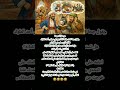 هل يمكن للحمار أن يتعلم القراءة جحا عنده الجواب  فكاهة عالم الضحك يوتيوب شورتس