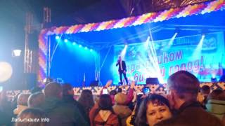 Никита Малинин - Котенок. День города. Лабытнанги 2016 Никита Малинин - Котенок. День города. Лабытнанги 2016