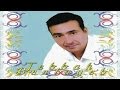 Jebbah Bentayeb Rabhar Boramwaj Official Audio