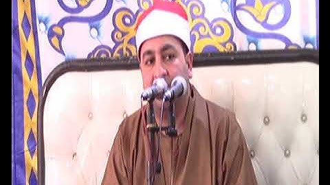 الشيخ محرم العطار سورة البقرة_2 في عزبة عبده كفر صقر شرقية 15-05-2022 تصوير أشرف حسين